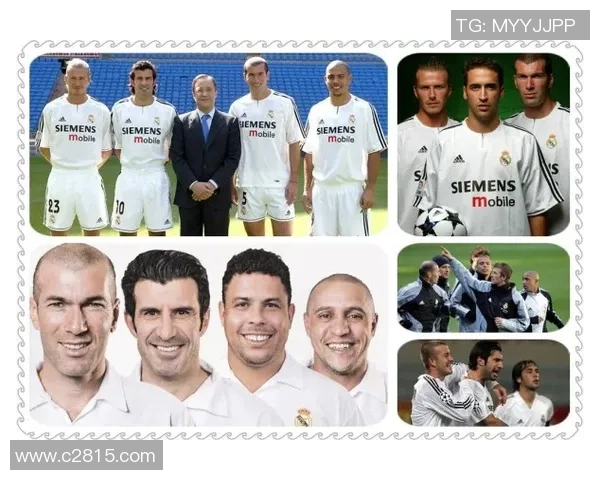 足球巨星生日全纪录盘点那些年绿茵场上闪耀的辉煌瞬间